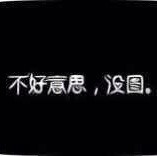97884 天气好热