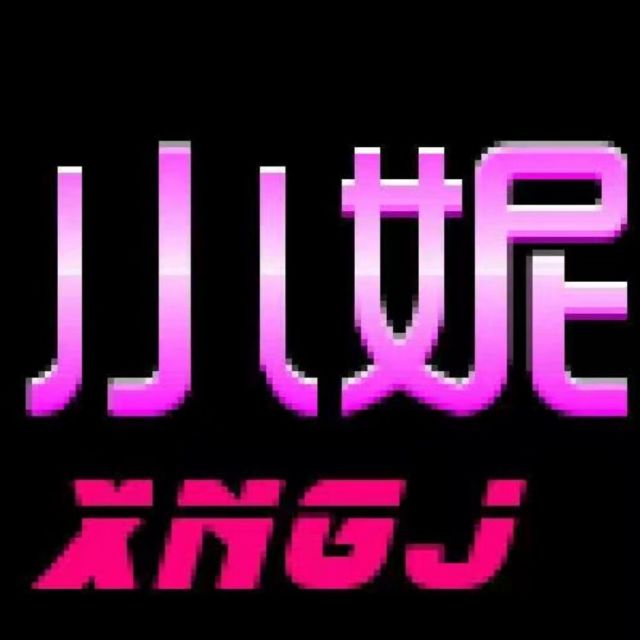 978985362 小ۣۖิ㊫生ۣۖิ ྂ 