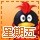 97914 玖阣僦婹屍