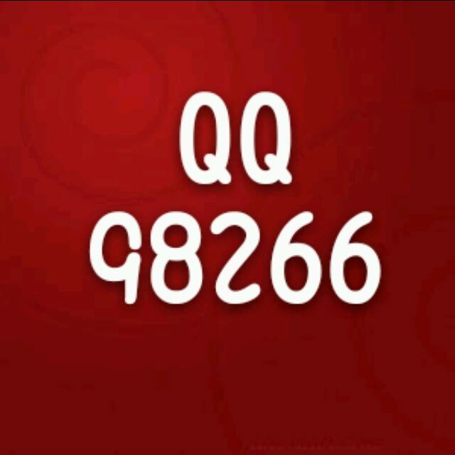 98266 Shao。