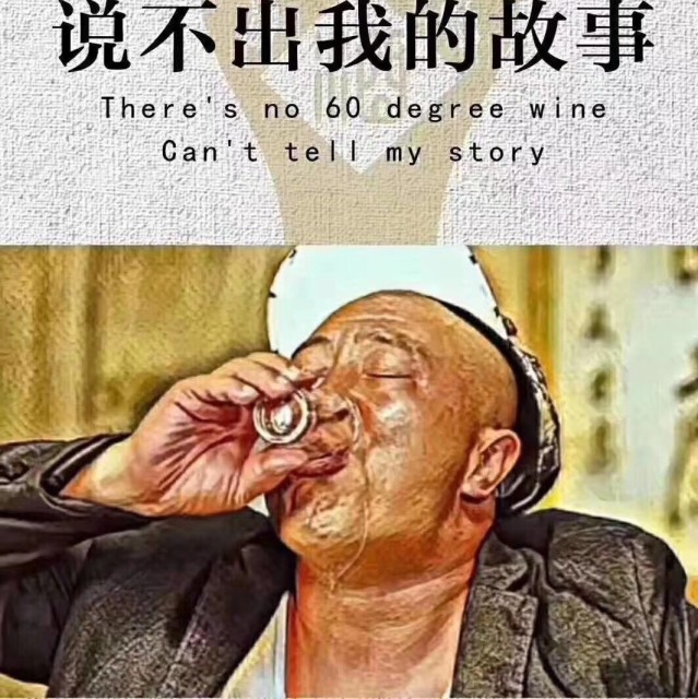 98341 り触景伤情