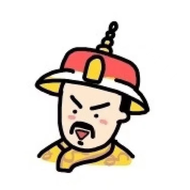 98844 A东源 扣玖捌捌泗泗