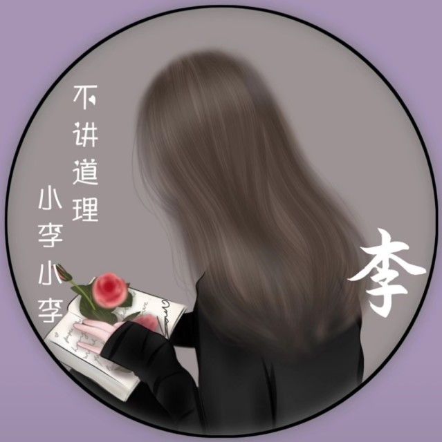 98915 (_少罗嗦