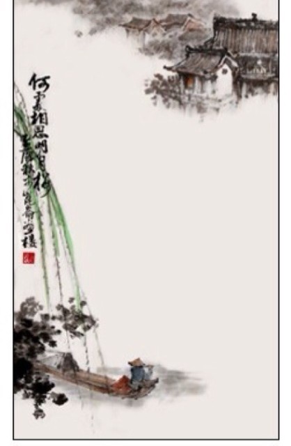 99097 子匀