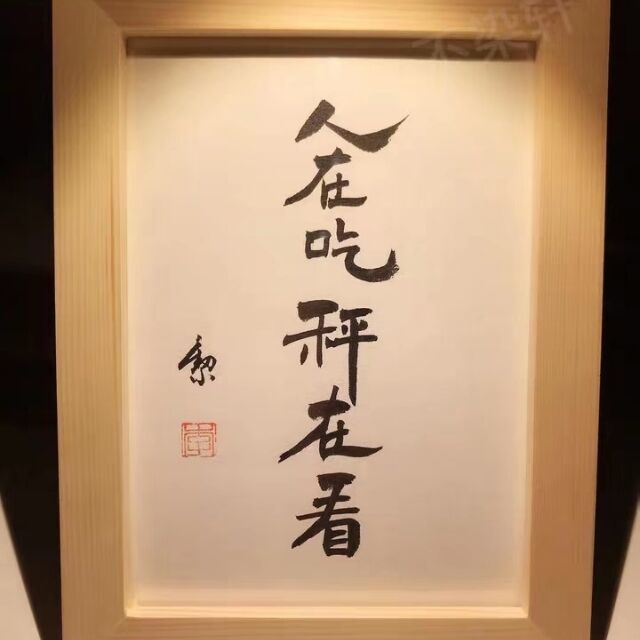 99156 玩命