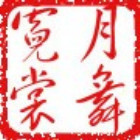 99629 月舞霓裳