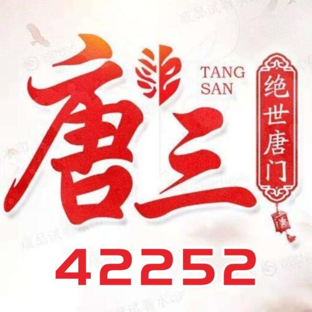99639 99639