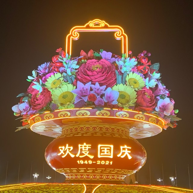 99810 り用一種樂ゝ掩