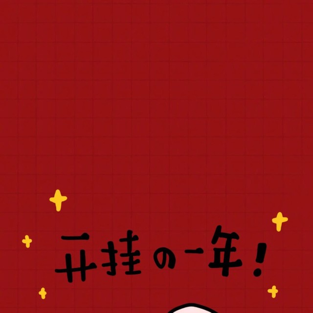 99910 梦想市场部