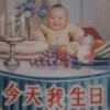 猎影乾坤