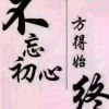 小海豚_46058042