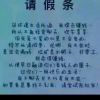☞OO☜的忧桑