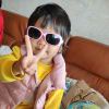 婷，君