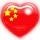 haozi