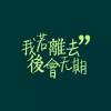 微信小海豚_26536045