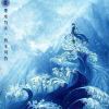 龙城不渡