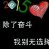 微信小海豚_22789634