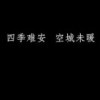 小海豚_32914375