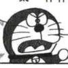中二的领袖