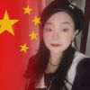刘一首
