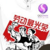 哲