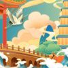 云飘万里