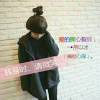 ═╬∞夜幕...