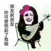 霖丶...