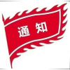 蕊藏®爱™...
