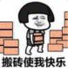 魄晨?...