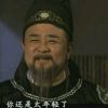 天同苍...