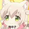  旧梦ぃ红...