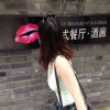 倪于清iris