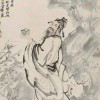 荆楚愚夫