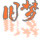 空城旧梦