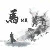 小马哥