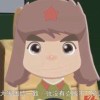 ●梅幹菜饅頭● 