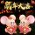 快乐似神仙