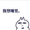 宫瑾