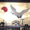 银 河