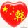 韩京数