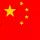 一起看海