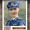 张唤超的妈妈