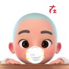 段忠林