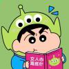 心  谜 قق
