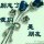 美丽人生