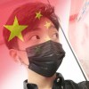 〈自由人〉
