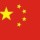 踏平东京