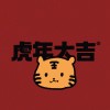 丢了忧伤丢烦恼