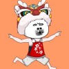 好运永不变。